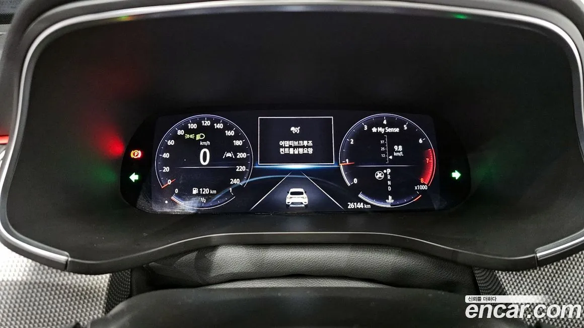 Renault Korea (Samsung) XM3 2023 из KR, фото 3