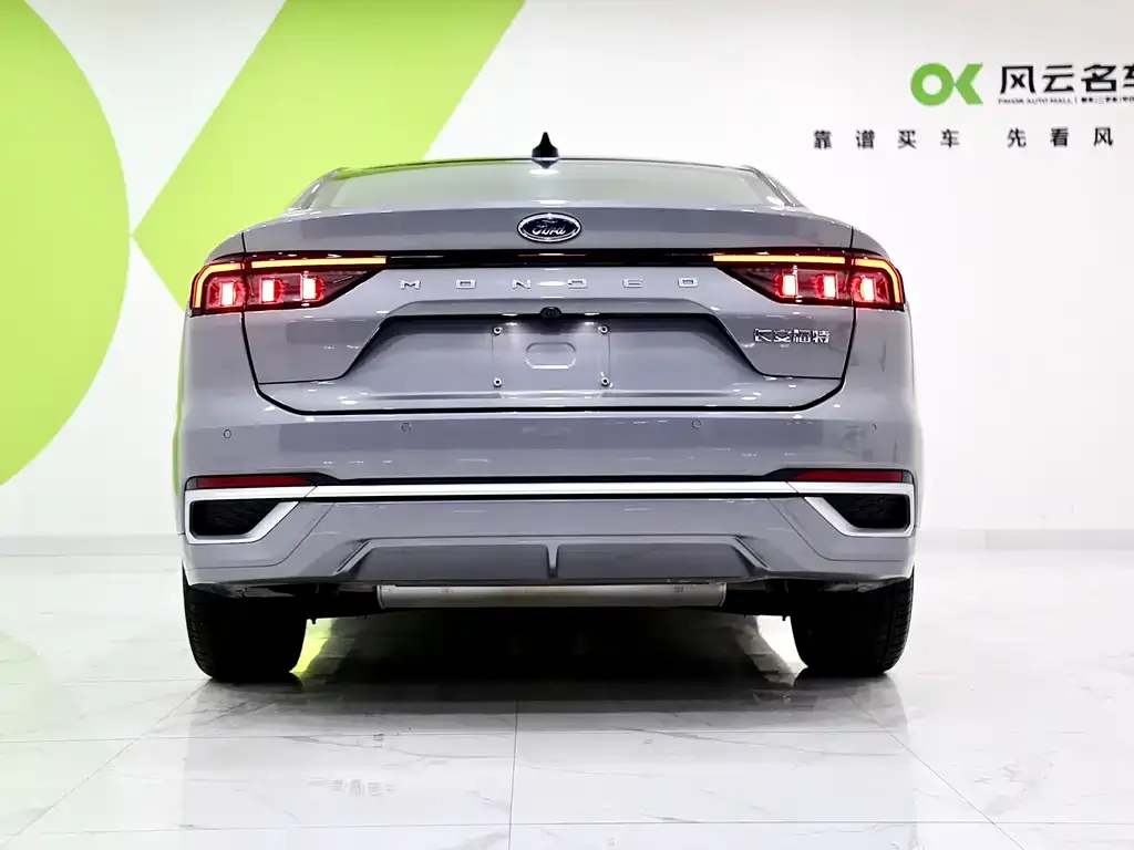 Ford Mondeo 2024 из CN, фото 4