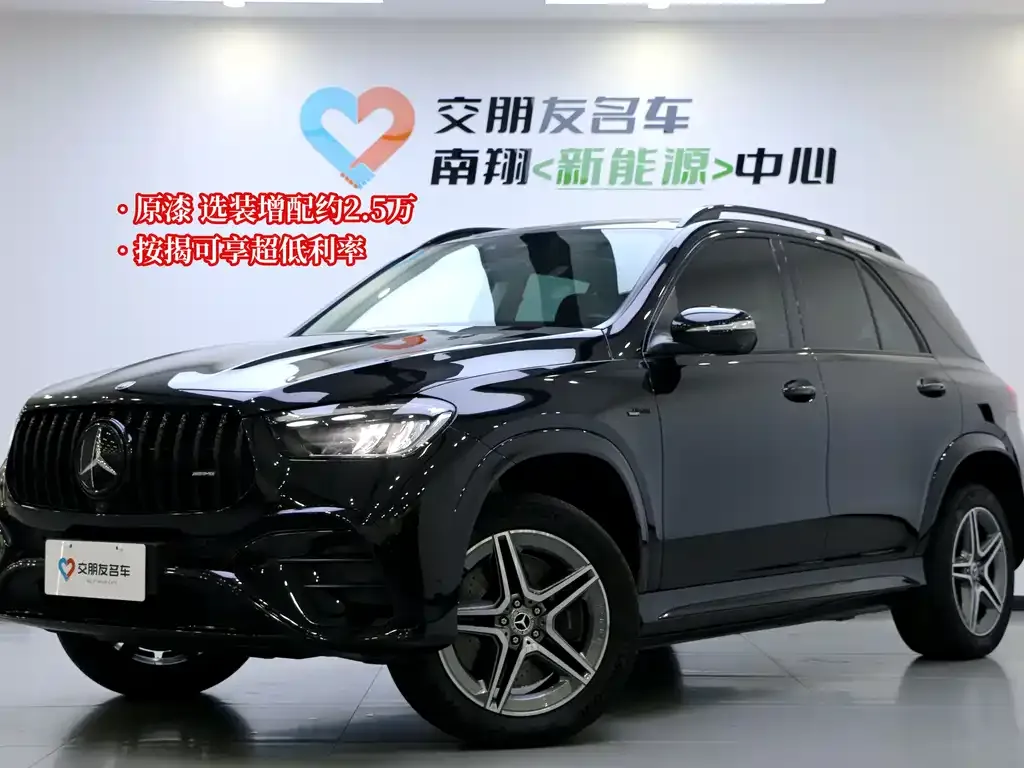 Mercedes-Benz GLE — фото 1