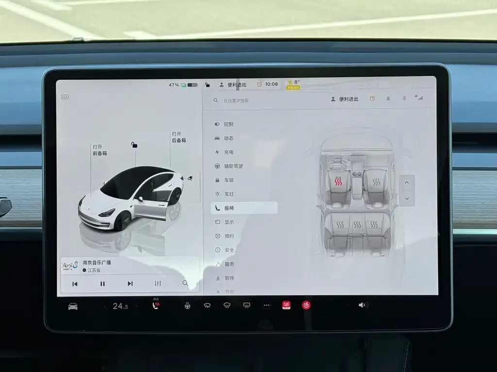 Tesla Model 3 2023 из CN, фото 8