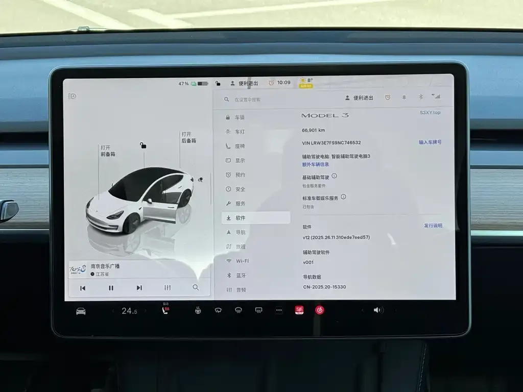 Tesla Model 3 2023 из CN, фото 9