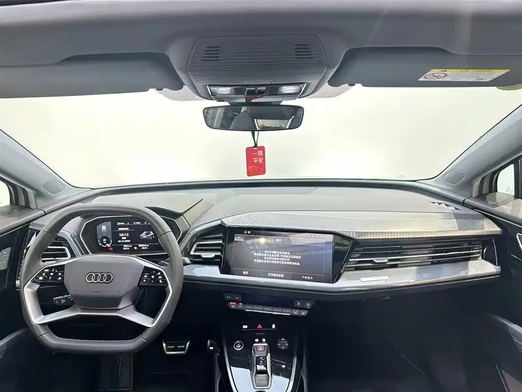 Audi Q4 e-tron 2025 из CN, фото 4