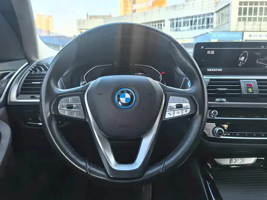 BMW iX3 2021 из CN, фото 5