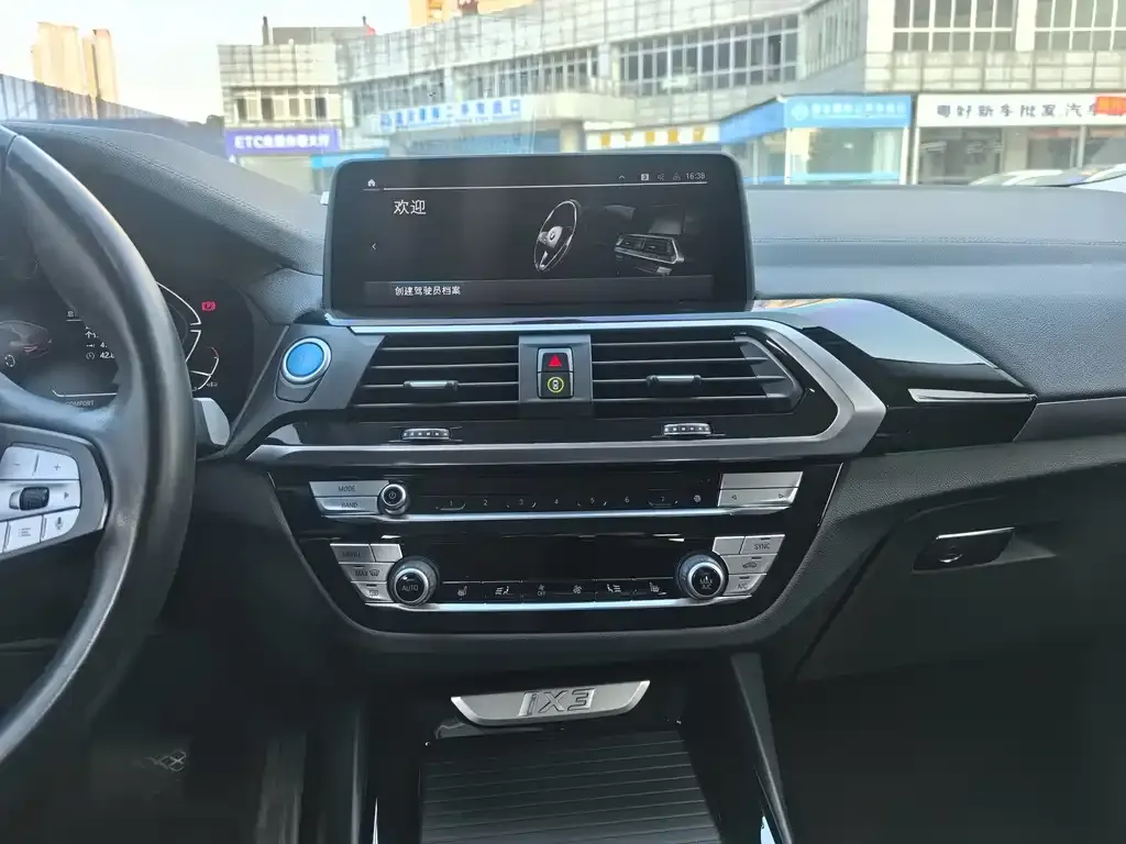BMW iX3 2021 из CN, фото 8