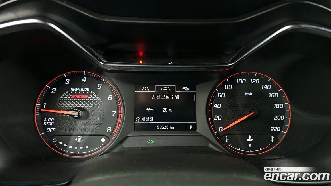 Chevrolet (GM Daewoo) Trailblazer 2021 из KR, фото 2