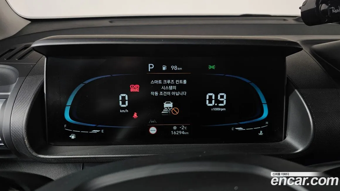 Hyundai Casper 2023 из KR, фото 6