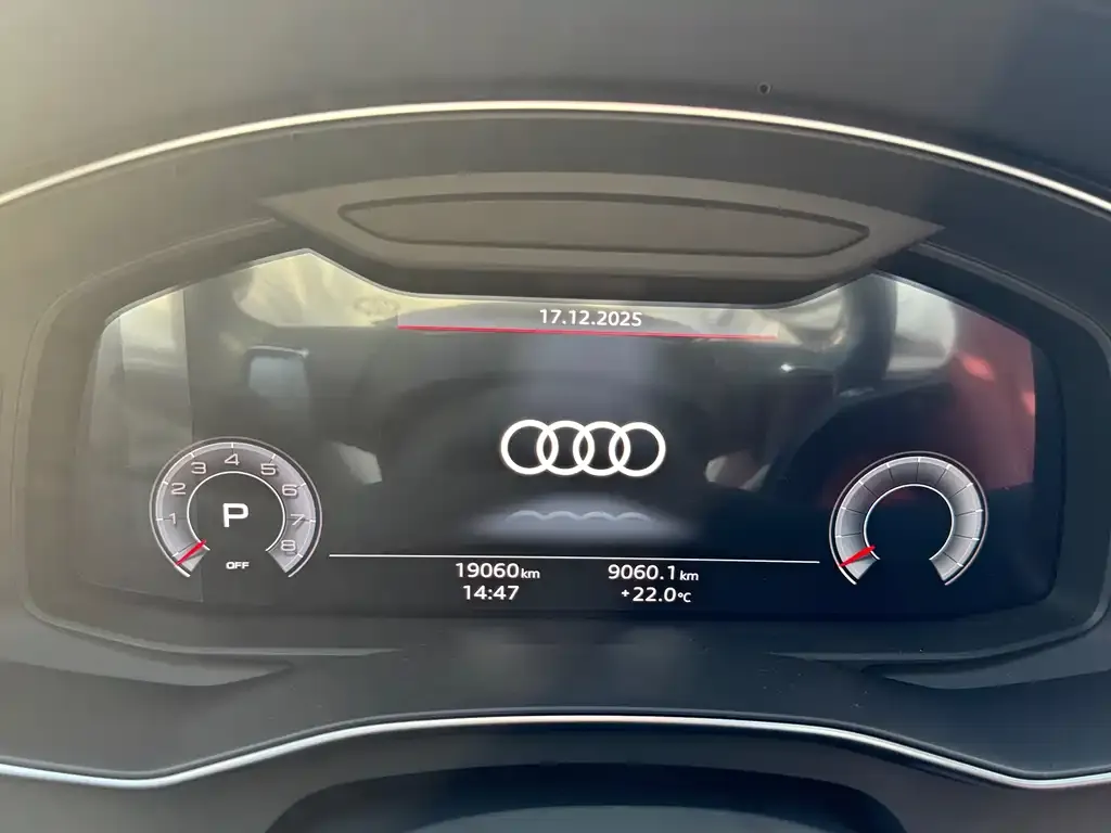 Audi A7L 2024 из CN, фото 3