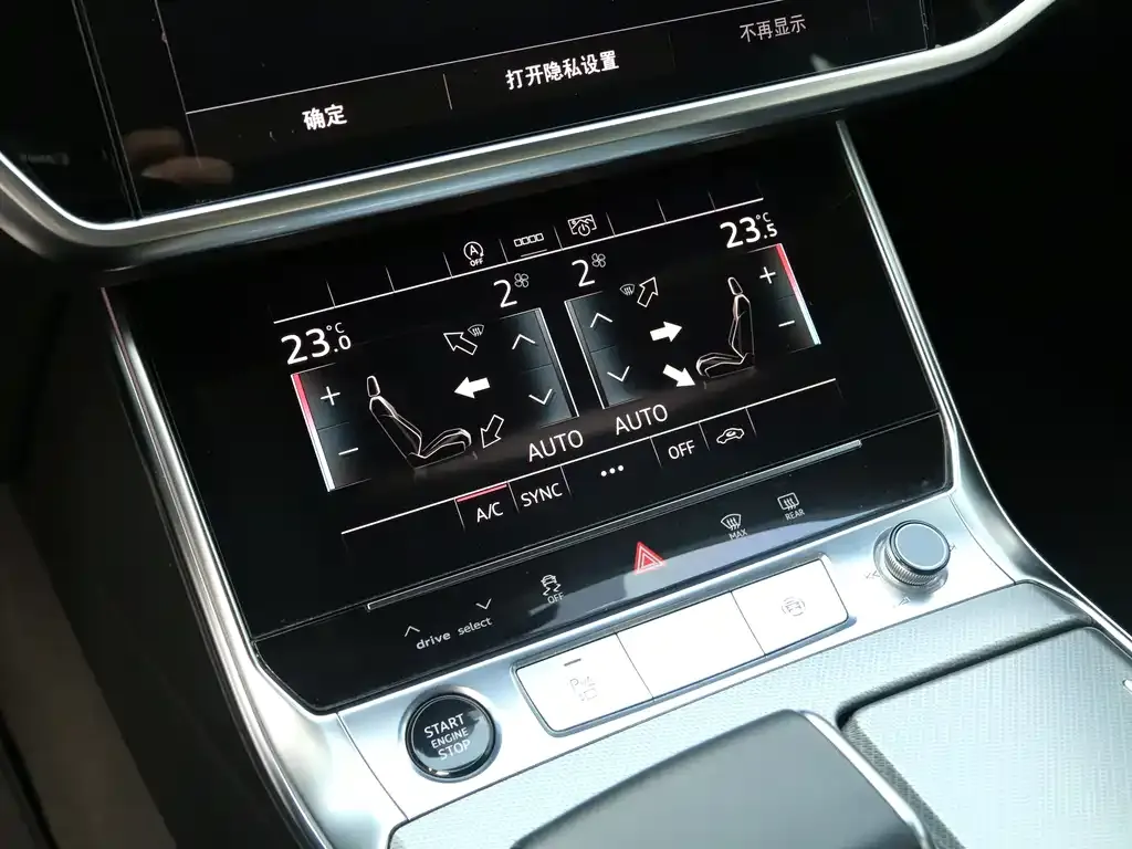 Audi A6L 2022 из CN, фото 8