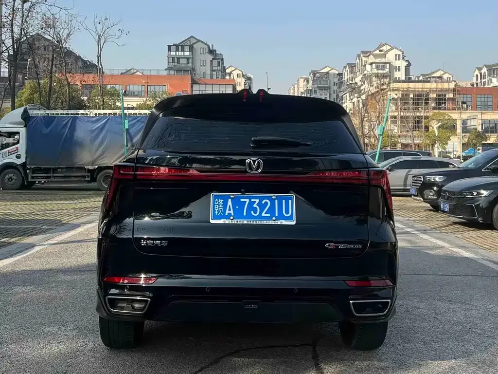Changan CS75PLUS 2024 из CN, фото 9