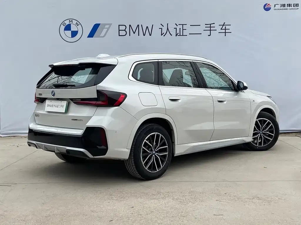 BMW iX1 2025 из CN, фото 7