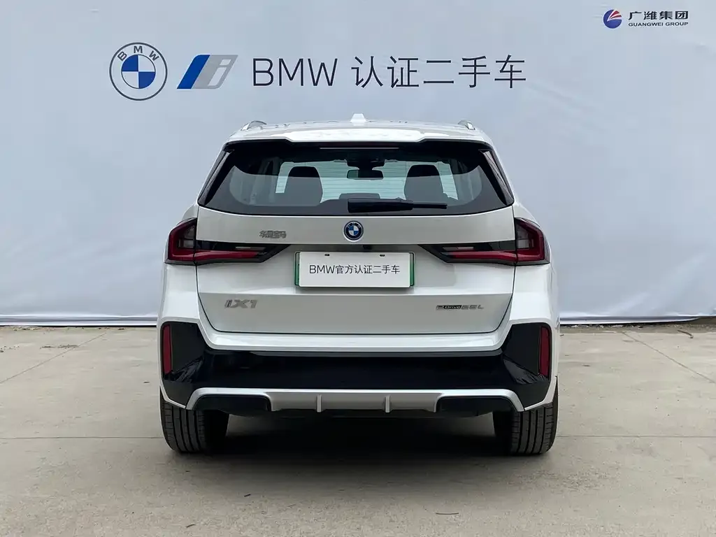 BMW iX1 2025 из CN, фото 2