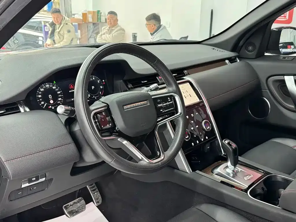 Land Rover Discovery Sport 2023 из CN, фото 5