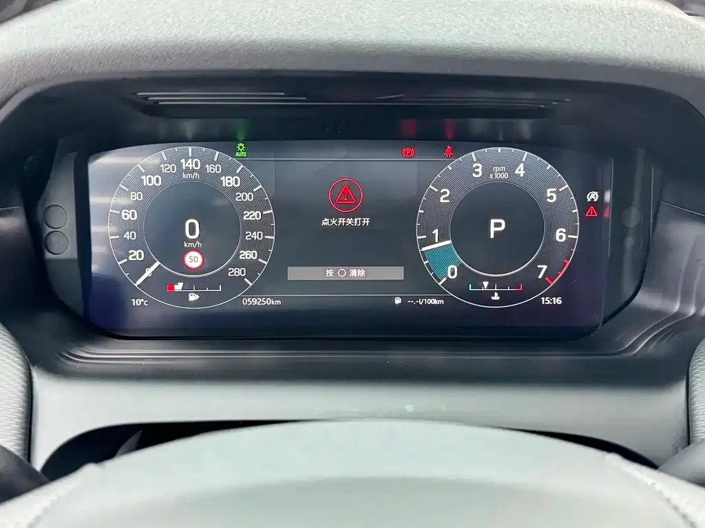 Land Rover Discovery Sport 2023 из CN, фото 6