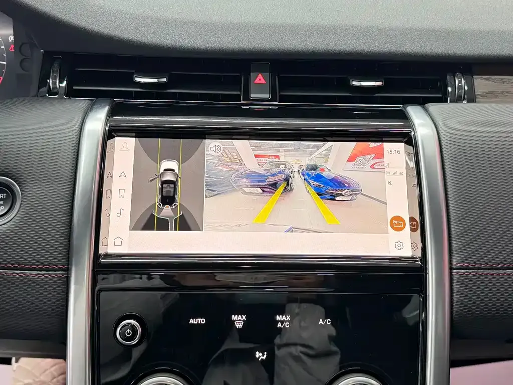 Land Rover Discovery Sport 2023 из CN, фото 7