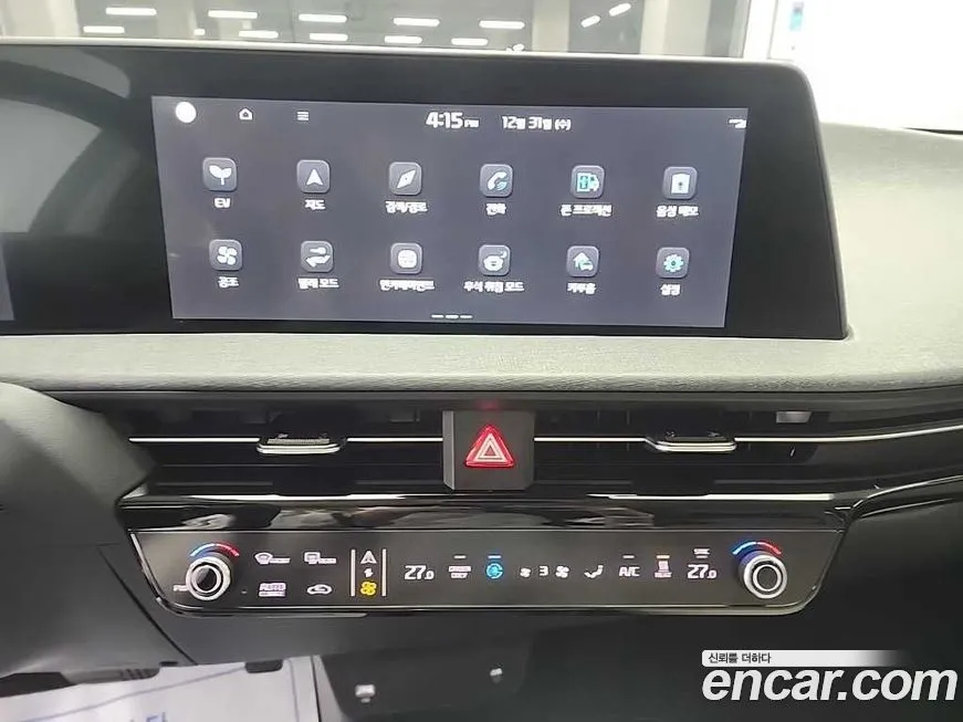 Kia EV6 2022 из KR, фото 2