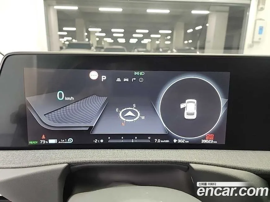 Kia EV6 2022 из KR, фото 7