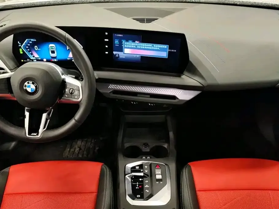 BMW 2 Series 2025 из CN, фото 9
