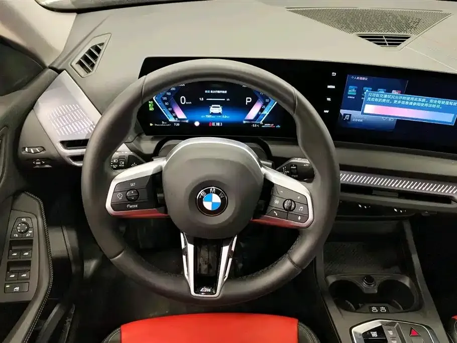 BMW 2 Series 2025 из CN, фото 8