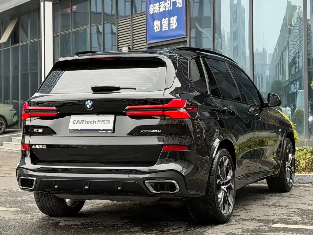 BMW X5 2024 из CN, фото 8