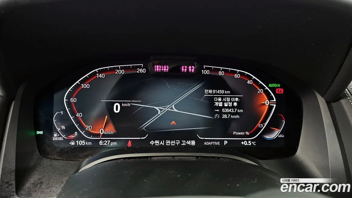 BMW 8-Series 2021 из KR, фото 5