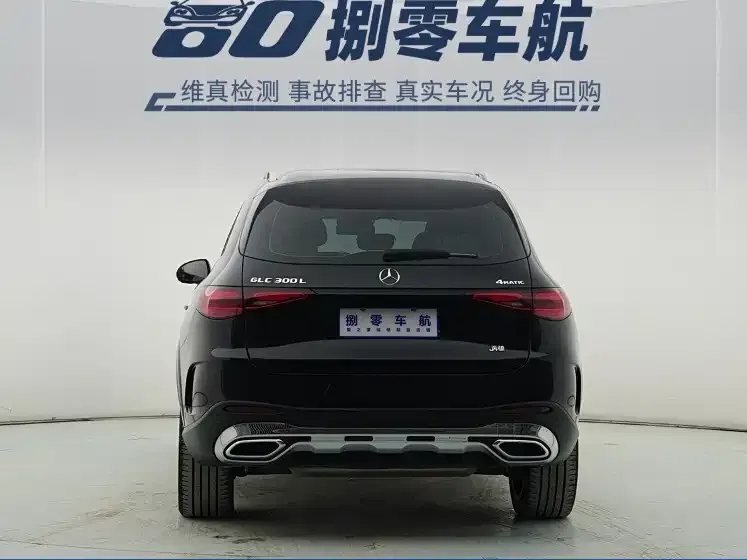 Mercedes-Benz GLC 2023 из CN, фото 3