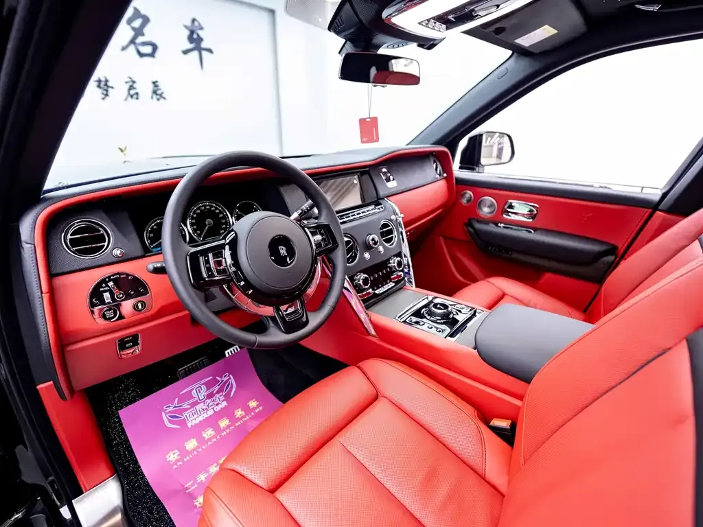 Rolls-Royce Cullinan 2024 из CN, фото 10