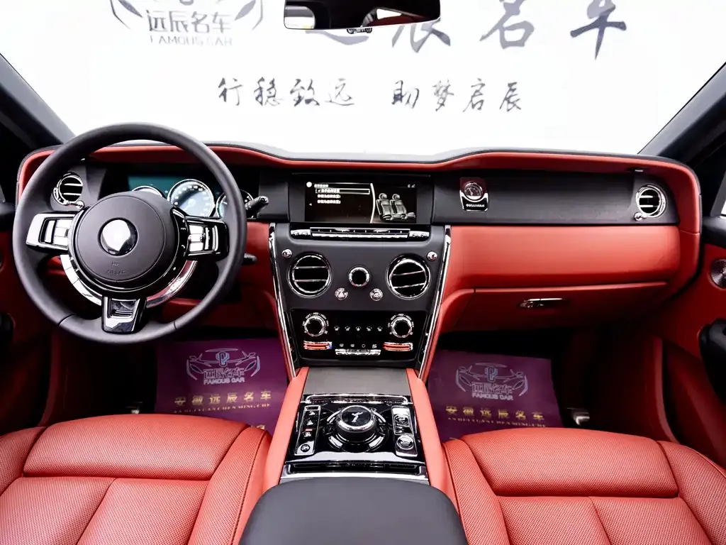 Rolls-Royce Cullinan 2024 из CN, фото 5