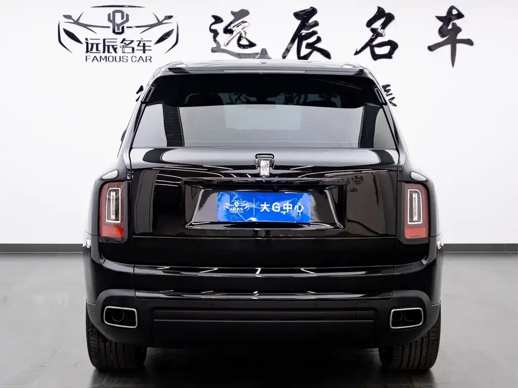 Rolls-Royce Cullinan 2024 из CN, фото 2