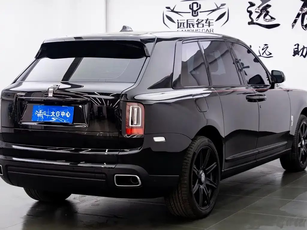 Rolls-Royce Cullinan 2024 из CN, фото 8