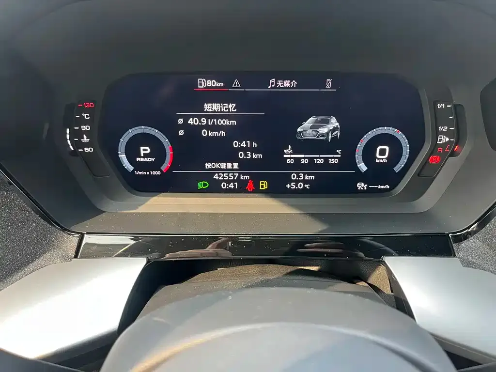 Audi A3 2022 из CN, фото 7