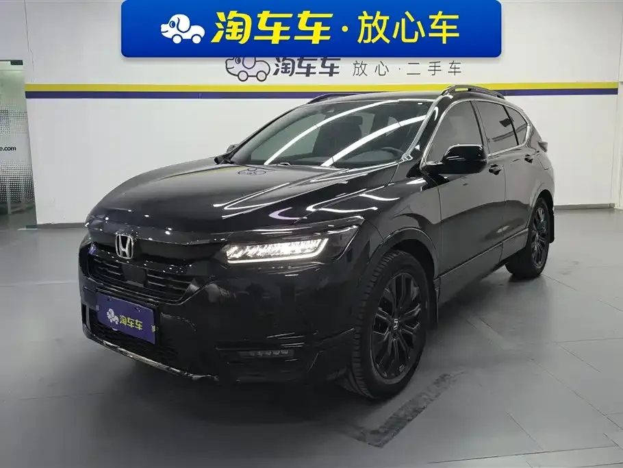 Honda Breeze 2021 из CN, фото 1