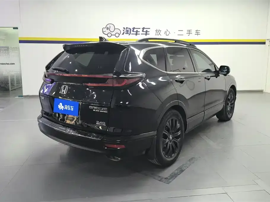 Honda Breeze 2021 из CN, фото 3