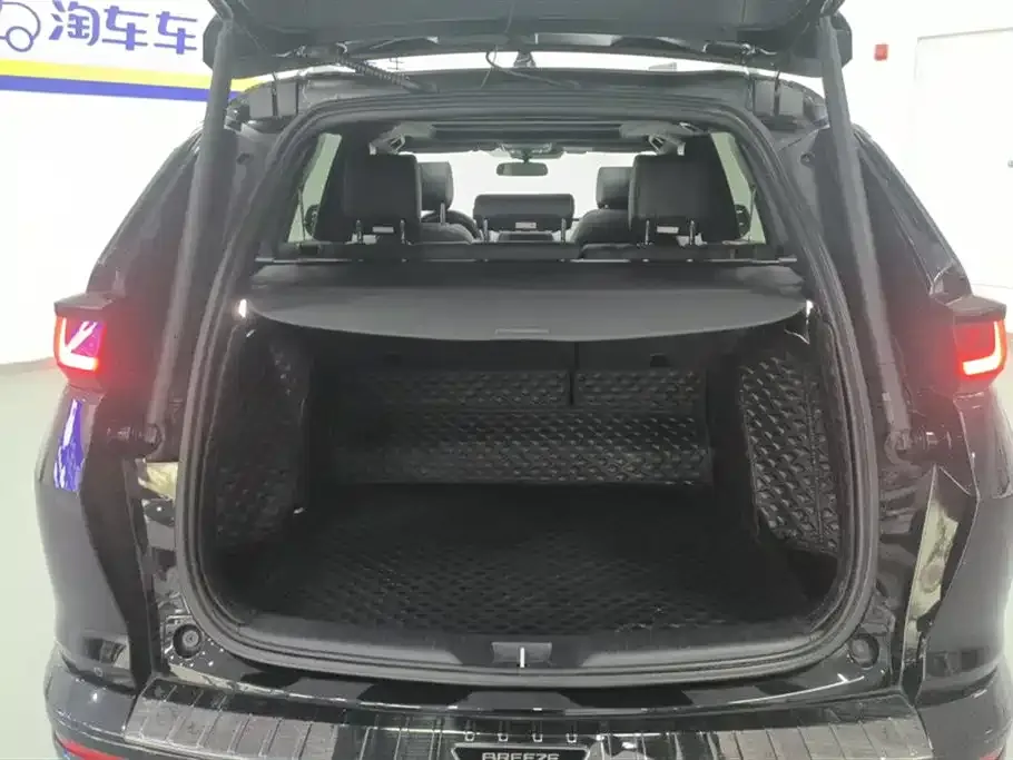 Honda Breeze 2021 из CN, фото 4