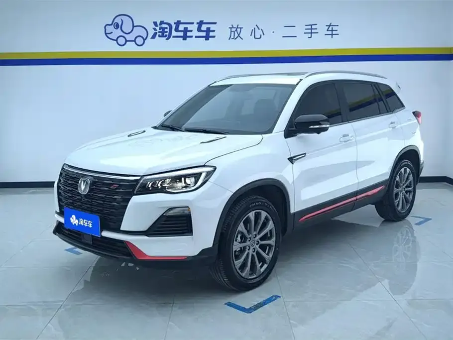 Changan CS75 — фото 1