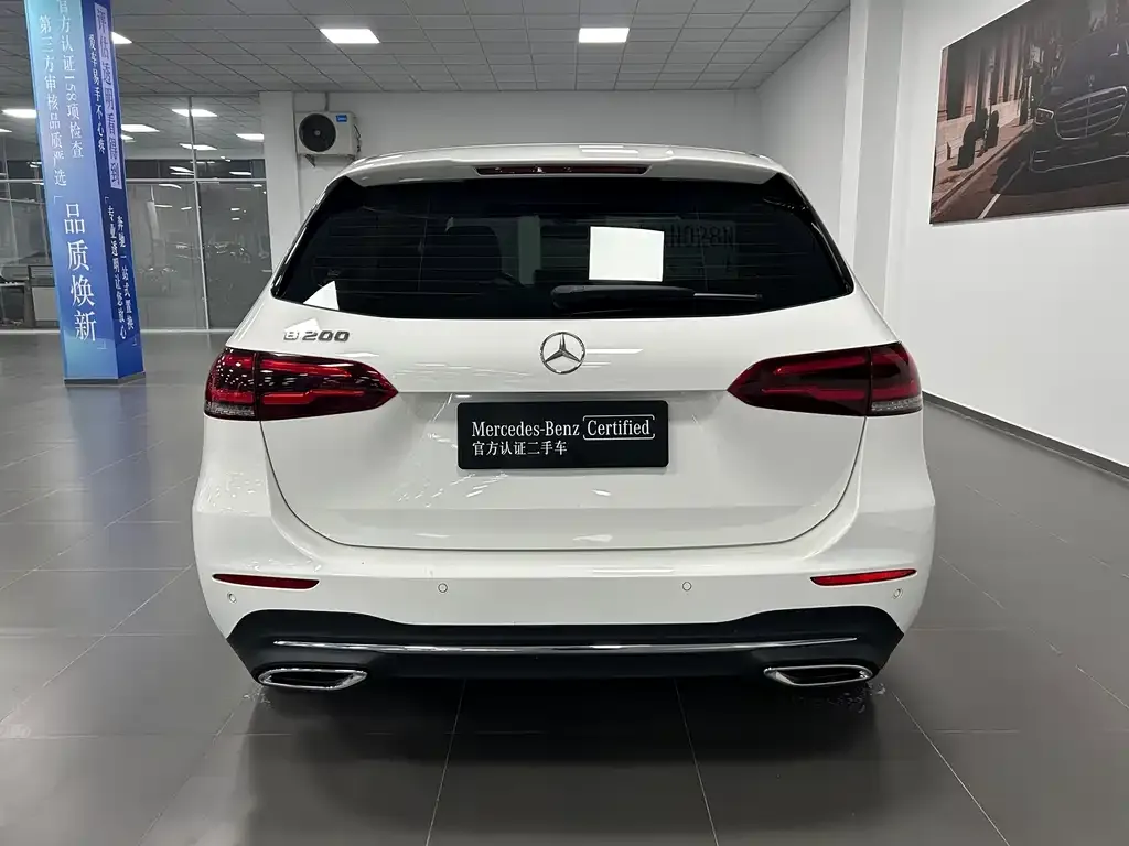 Mercedes-Benz B-Class 2023 из CN, фото 7