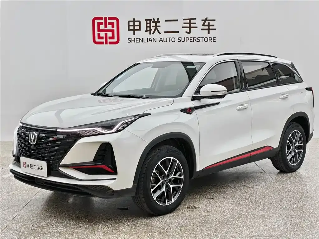 Changan CS75PLUS — фото 1