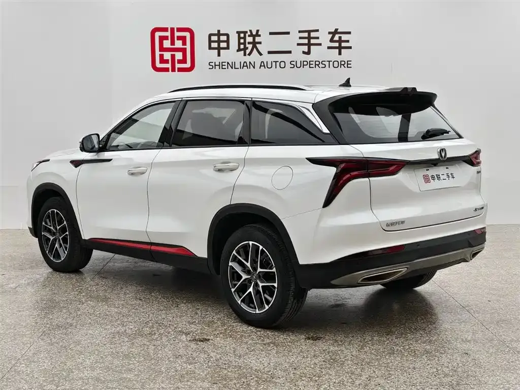 Changan CS75PLUS — фото 2
