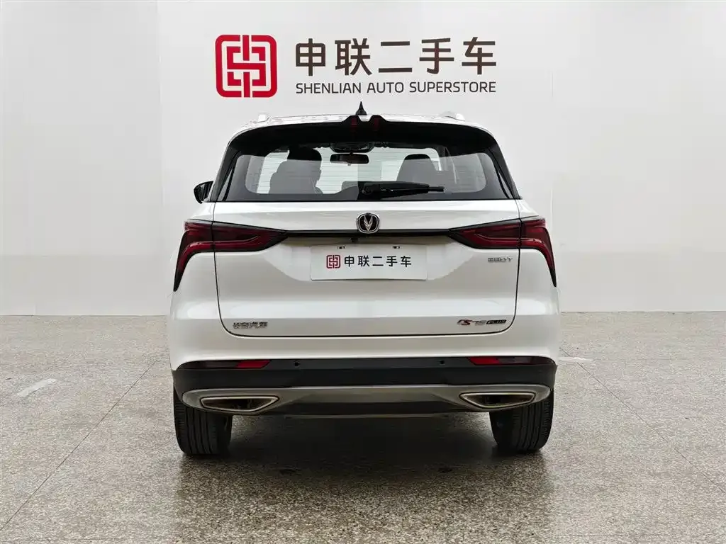 Changan CS75PLUS — фото 4
