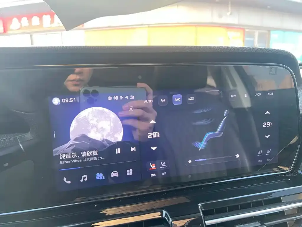 Hongqi HS5 2024 из CN, фото 10