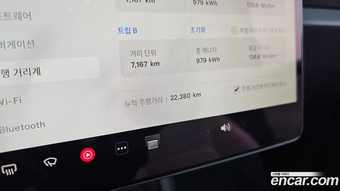 Tesla Model 3 2024 из KR, фото 5