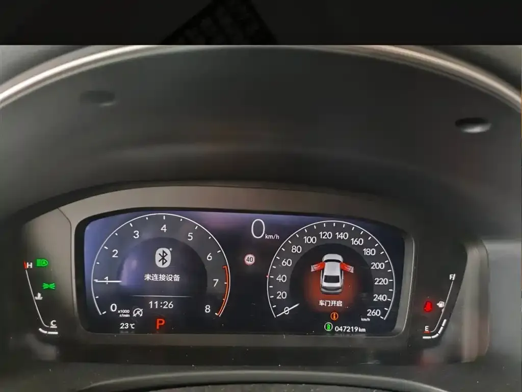 Honda Integra 2023 из CN, фото 4