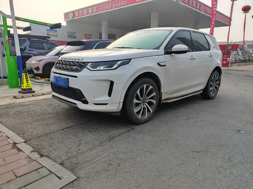 Land Rover Discovery Sport 2021 из CN, фото 1