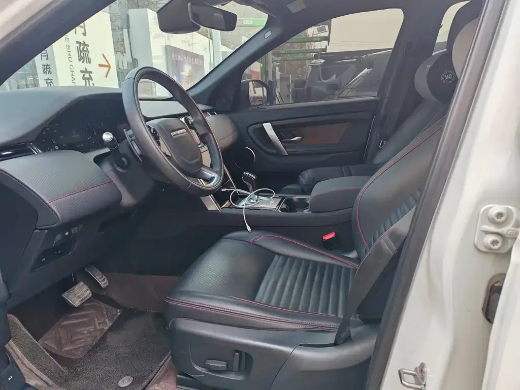 Land Rover Discovery Sport 2021 из CN, фото 2