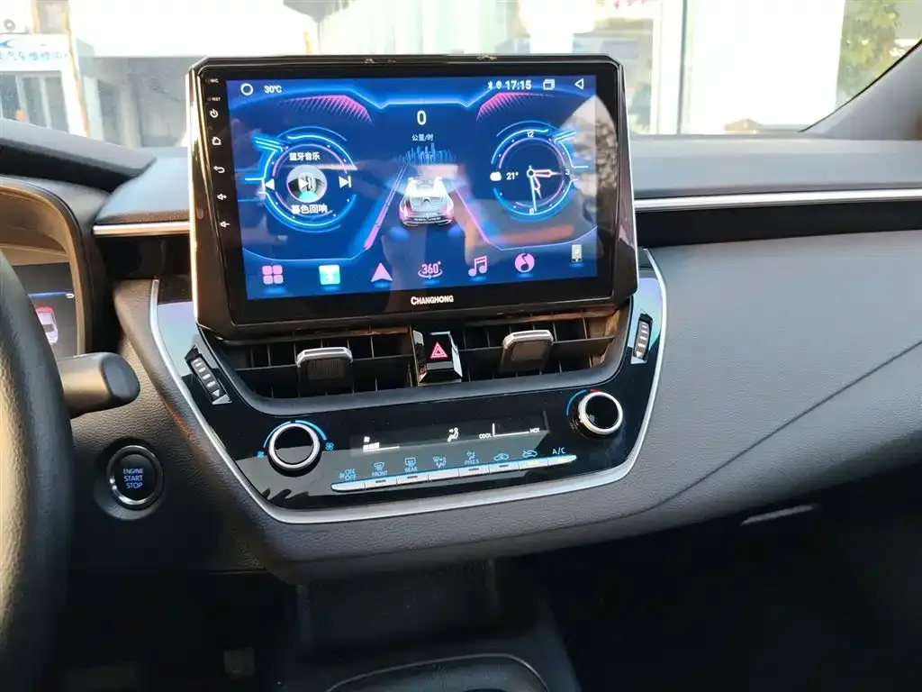 Toyota Levin 2021 из CN, фото 3