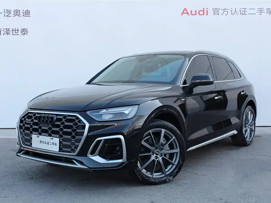 Audi Q5L 2022 из CN, фото 1