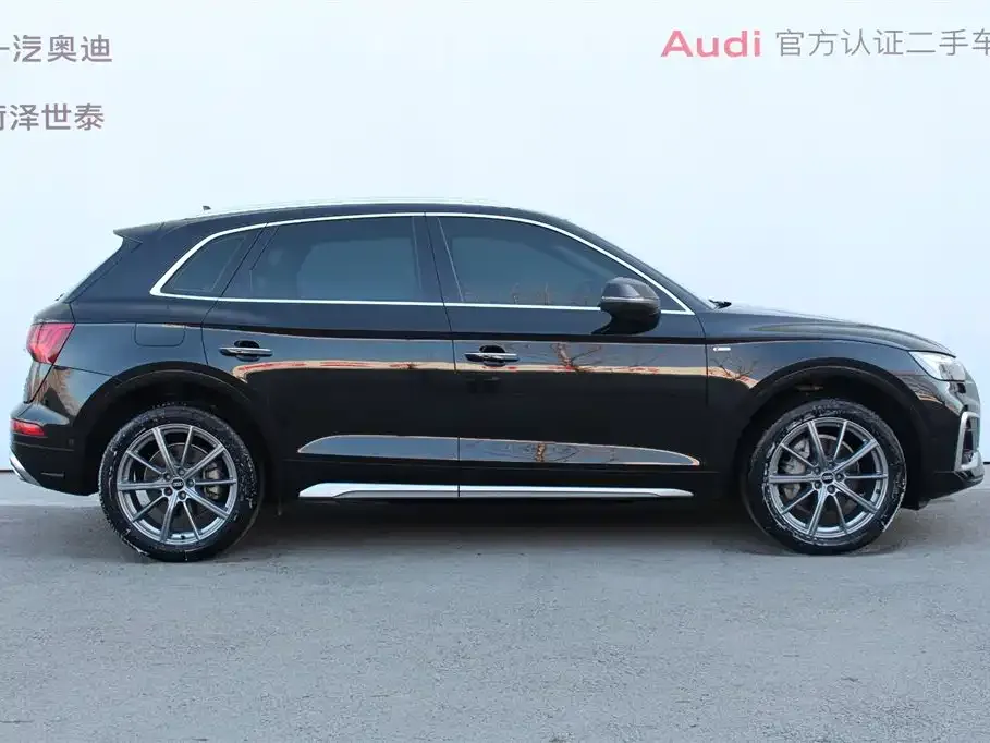 Audi Q5L 2022 из CN, фото 5