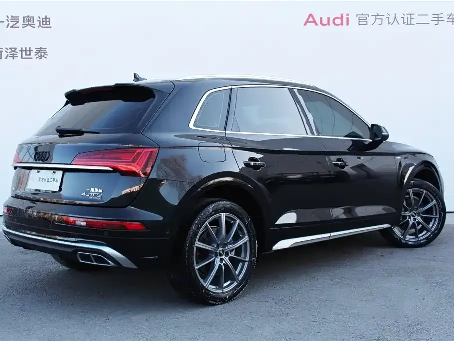 Audi Q5L 2022 из CN, фото 3