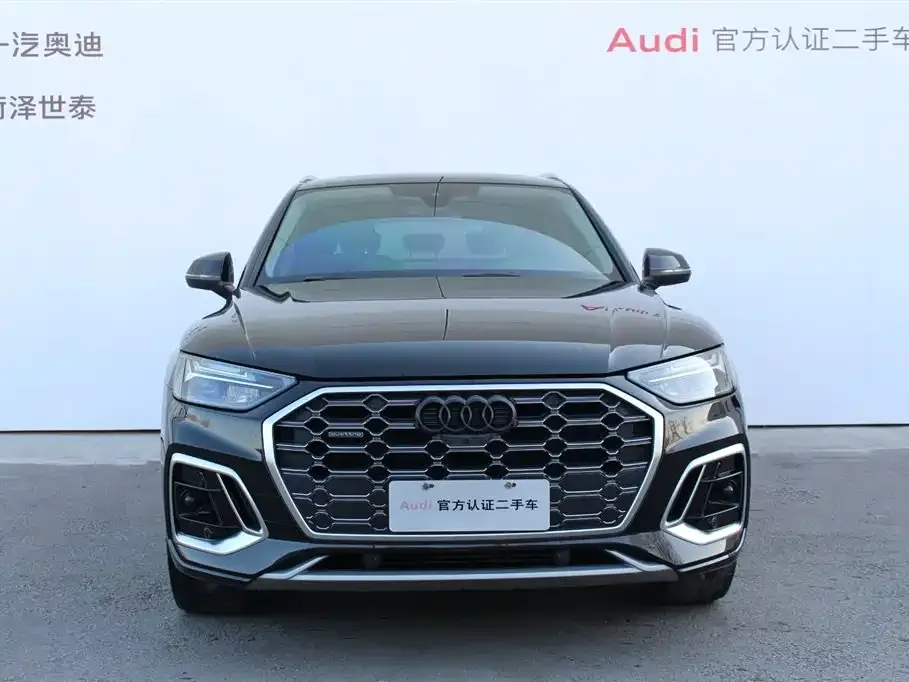 Audi Q5L 2022 из CN, фото 4