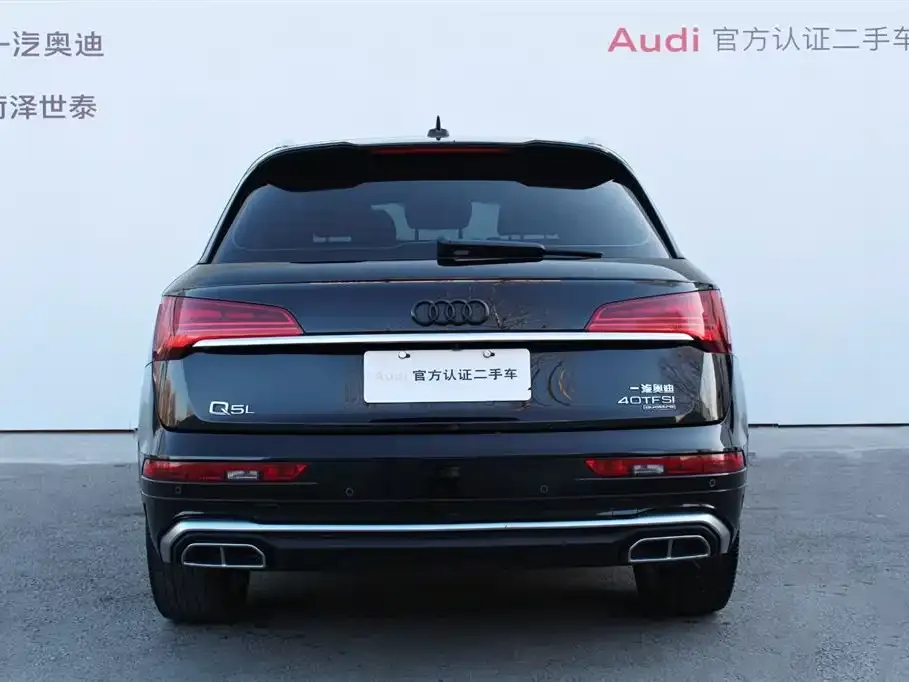 Audi Q5L 2022 из CN, фото 2