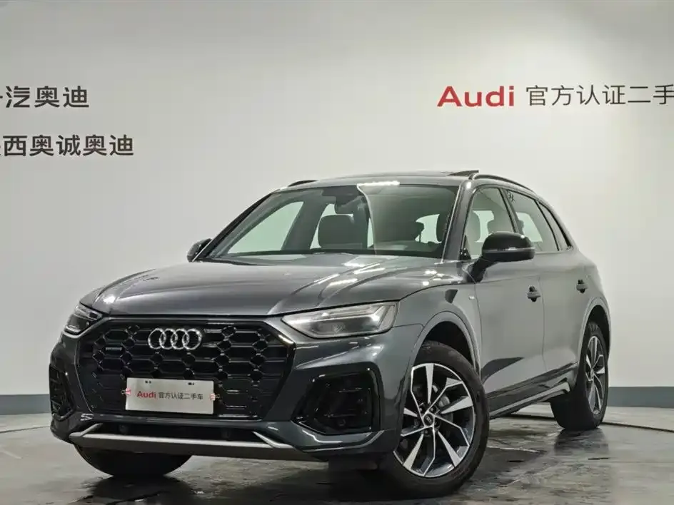 Audi Q5L 2023 из CN, фото 1